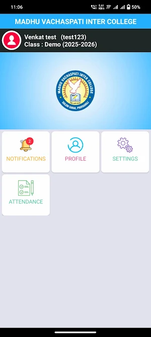MVIC (UP BOARD SULEM SARAI) Screenshot 1