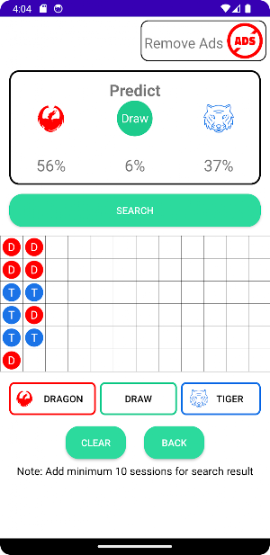 Dra-Ti Predictor Screenshot 1