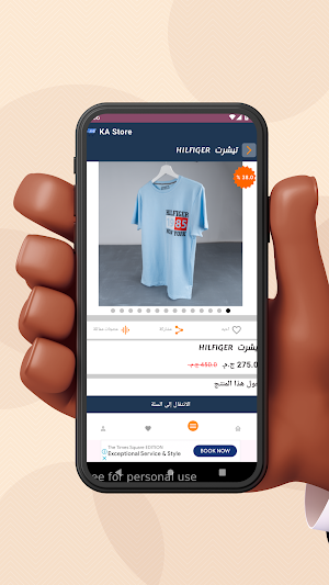 KA Store Screenshot 3