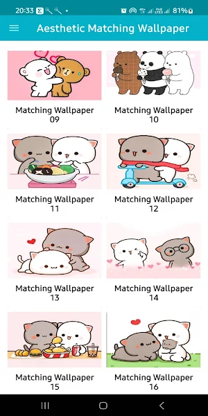 Aesthetic Matching Wallpaper Screenshot 0