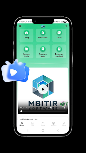 MBITIR Screenshot 1