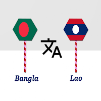 Bangla To Lao Translator