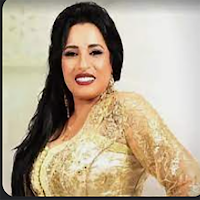 اغاني نجاة عتابو  بدون انترنت