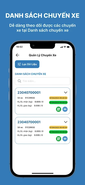 eWMS Screenshot 3