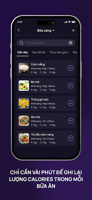 beWao Screenshot 2