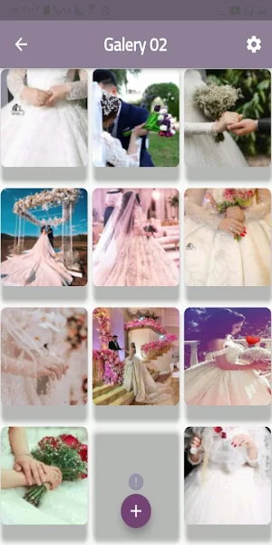 رمزيات زفاف رائعة Screenshot 0
