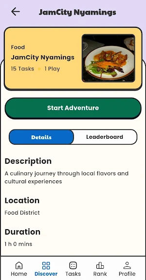 Adventours Screenshot 1