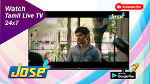 Jose TV - Android TV Screenshot 0
