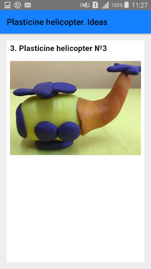 Plasticine helicopter. Ideas and schemes Screenshot 3