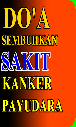 Ammalan Doa menyembuhkan penya Screenshot 0