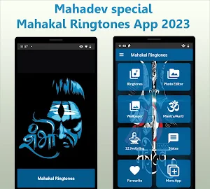 Mahakal Ringtones Screenshot 0