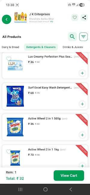 Banka Grocery Screenshot 3