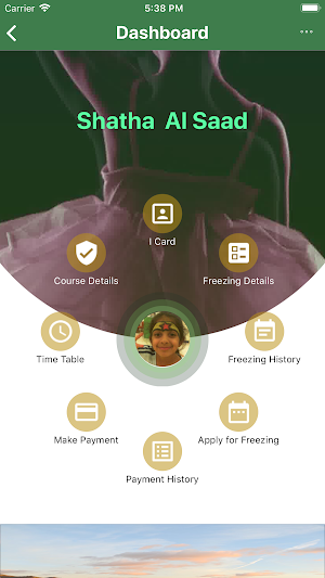 IAID - Performing Arts Screenshot 2