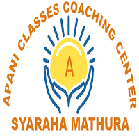Apani Classes Coaching Center
