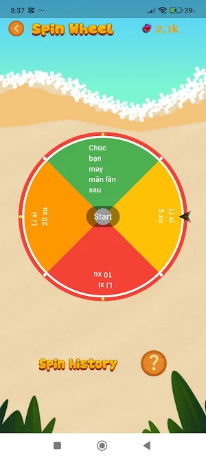 88 push Screenshot 1
