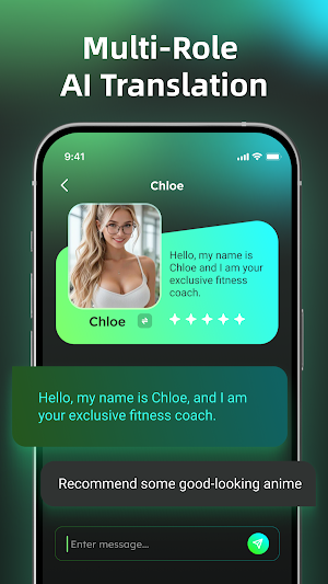 Instant Fitness - AI Fitness Screenshot 1