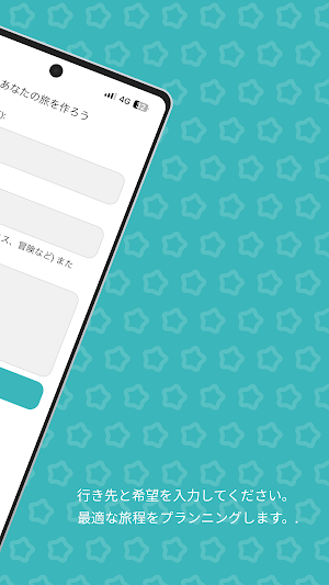 TOMOSIA AI Assistant Screenshot 3