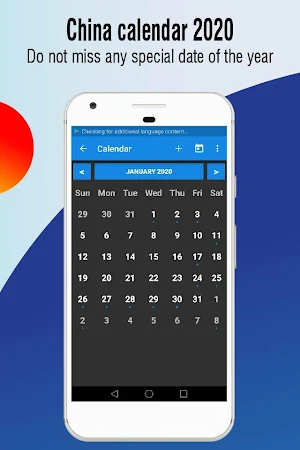 china calendar 2020, chinese holiday calendar 2020 Screenshot 2