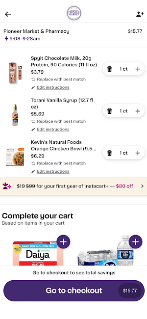 Pioneer Market Screenshot 2