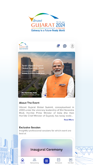 Vibrant Gujarat Global Summit Screenshot 0