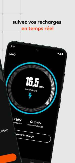 My PowerBox Screenshot 1