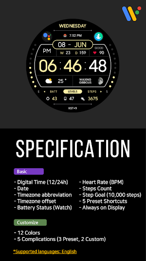 VOT Watch 039 Screenshot 1