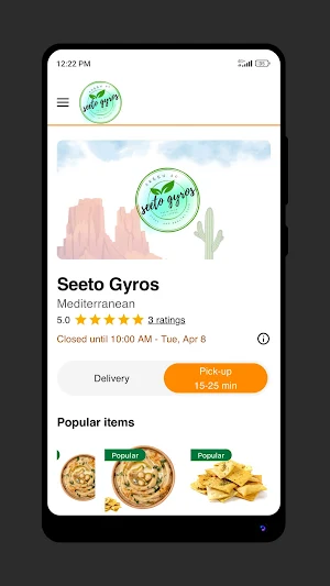 Seeto Gyros Screenshot 1