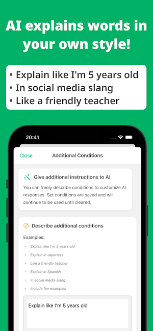 AI Vocab Note Screenshot 1