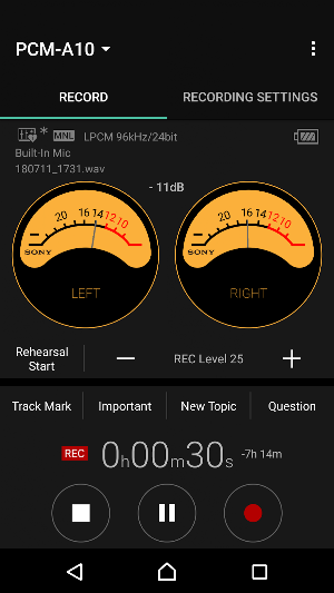 REC Remote: Sony IC Recorder Screenshot 1