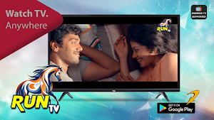 Run TV - Android TV Screenshot 1