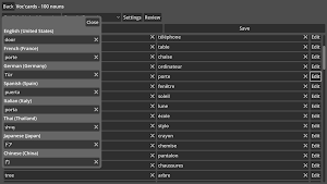 Voc'cards Screenshot 0