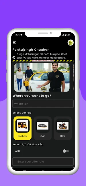 Nova Powers Screenshot 2