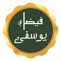 Fayzan e Yusufi