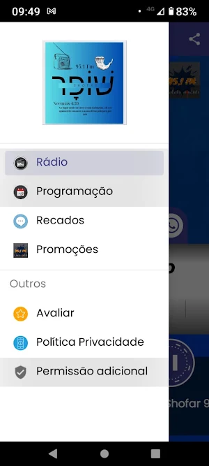 Radio Shofar Screenshot 1