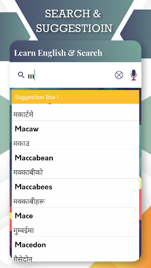 English To Nepali Translator Screenshot 2