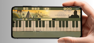 Shehnai Screenshot 1