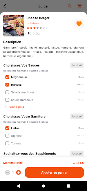 Wamya Delivery Screenshot 3