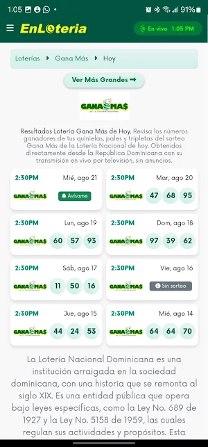 EnLoteria Screenshot 0