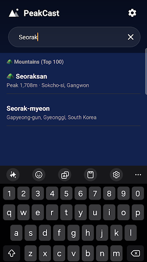 PeakForecast - Outdoor Weather Screenshot 1
