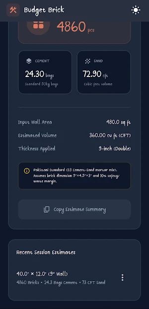 Budget Brick Screenshot 0
