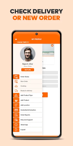 RUNNER SVA Vendor Screenshot 1