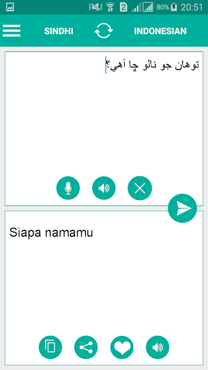 Sindhi Indonesian Translator Screenshot 0