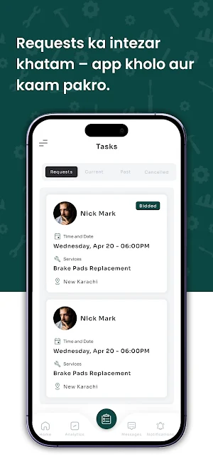 Repair Guru Vendor Screenshot 2