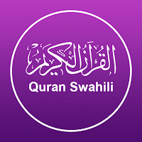 Quran Swahili - Qur'ani Tukufu