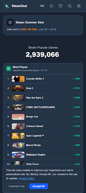 SteamDeal - Free & Cheap Games Screenshot 0