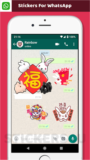 兔年農曆新年貼圖包 Screenshot 2