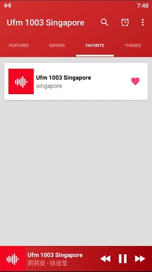 ufm 1003 singapore Online Screenshot 0