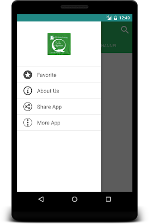 Talk Nigerian News Apps Screenshot 0