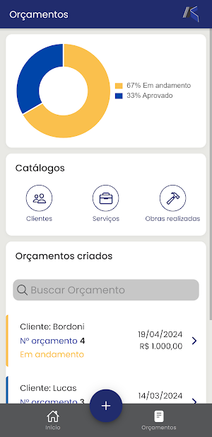 Kofemar PRO Screenshot 1