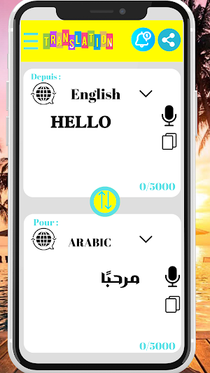 الترجمة الفورية لجميع اللغات Screenshot 1